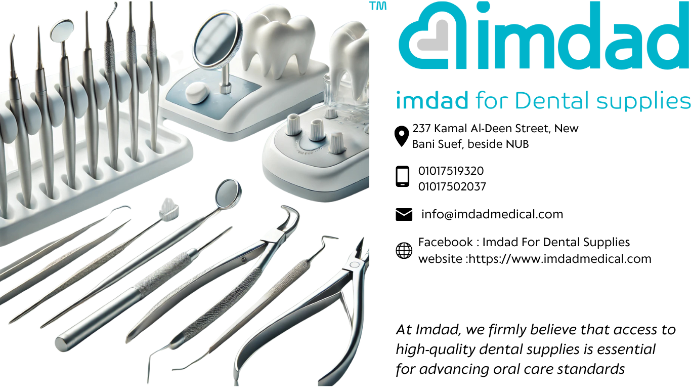 Imdad